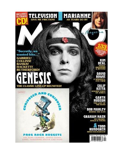 MOJO April 2025- Sold Out